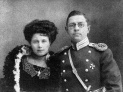 Зинаида Дмитриевна и Виктор Федорович Грибели