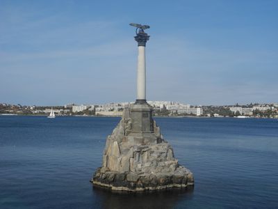 памятник затопленным кораблям 11.JPG