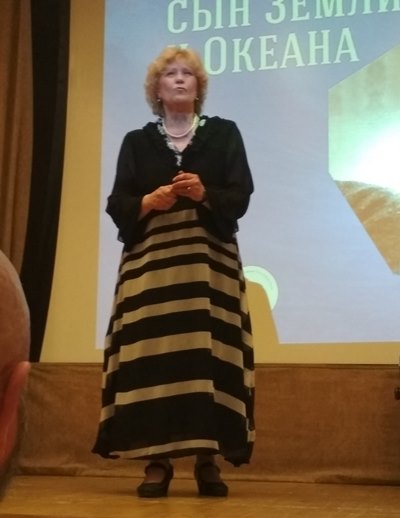 Ирина Борисова Ирина Борисова