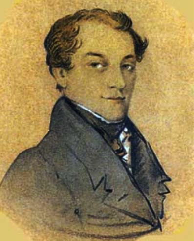 Библиотека Виктора Конецкого - "В века старинной нашей славы.