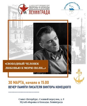 Афиша Афиша