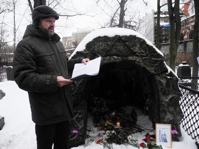 В.Ю. Савицкий. У Белого грота В.Ю. Савицкий. У Белого грота